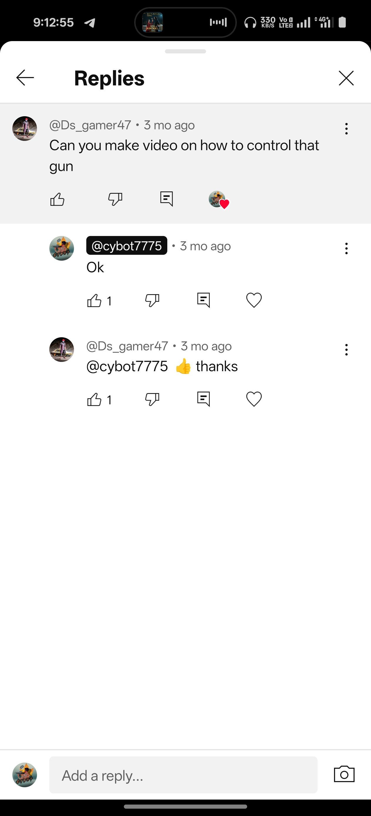 User message